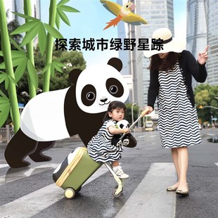 叨叨奶爸宝妈行李箱儿童可坐骑带娃拉杆箱旅行箱宝宝推车溜娃神器