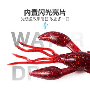 鱼猎人锤子虾路亚软虫铅头钩鲈鱼鳜鱼假饵添加诱鱼剂鱼饵路亚饵