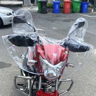 125摩托车把套冬季 男士 加厚三轮车手套和雨罩使用可做到防水挡风