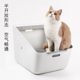 小佩電動(dòng)除臭貓砂盆幼貓廁所防外濺大號(hào)貓咪用品半封閉式 貓砂盆