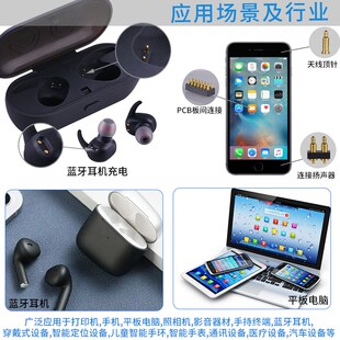 2.9mm镀金黄铜触点充电探针pogopin弹簧顶针 破板插件型实心铜柱1