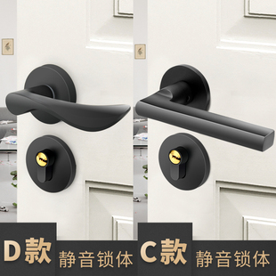 卧室门锁室内静音房门分体锁黑色卫生间实木门把手家用通用型锁具