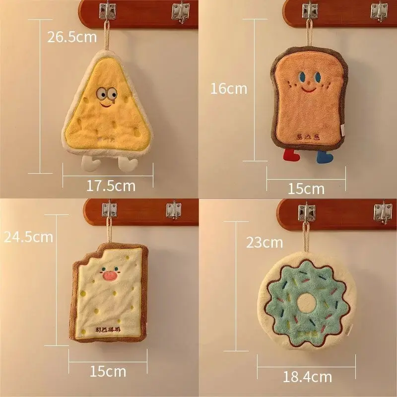 可爱擦手巾挂式吸水加厚厨房抹布