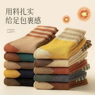 女士袜子冬天厚款加毛袜子自发热毛圈袜情侣款男女同款保暖毛巾袜