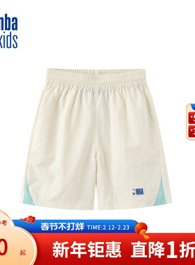 nbakids童装春夏男女童五分裤运动短裤撞色球裤宽松K242PT803P