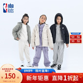 nbakids童装 秋冬新款 男女童连帽轻薄羽绒服儿童外套K244DW002P