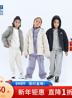 nbakids童装秋冬新款男女童连帽轻薄羽绒服儿童外套K244DW002P