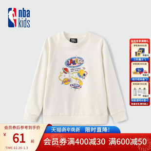nbakids童装 儿童卫衣球队印花K233TS805P 秋冬男女童休闲T恤长袖