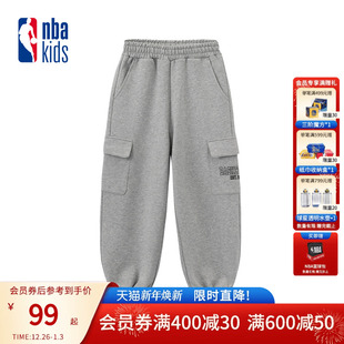 加绒保暖卫裤 nbakids童装 男女童休闲长裤 新款 K254TP030P 2025冬季