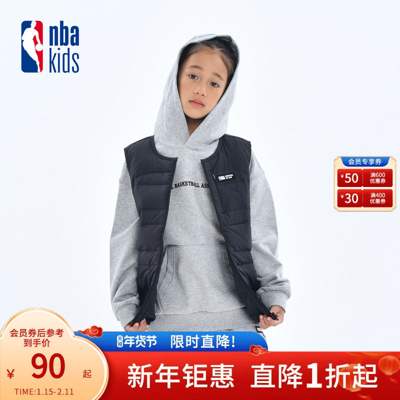 nbakids童装秋冬新款男女童羽绒马甲儿童加厚保暖背心K244VT001P,童装/婴儿装/亲子装,羽绒马甲,淘宝优惠券,粉丝福利购,淘宝优惠卷