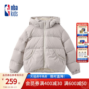 nbakids童装 男女童连帽羽绒服外套保暖夹克K244DW620P 秋冬新款