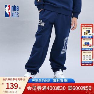 冬季 儿童舒适束脚裤 新款 卫裤 K244TP004P 男女童休闲裤 nbakids童装