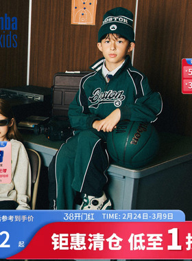 nbakids童装2025秋冬新款儿童立领外套印花宽松夹克K253JP040P