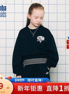 nbakids童装2025冬季女童假两件卫衣儿童长袖上衣百搭K254TS630P