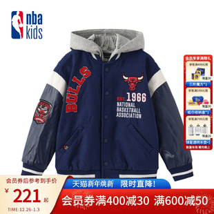 nbakids童装 男童女童外套加厚夹克可脱卸帽子K234JP802P 冬季