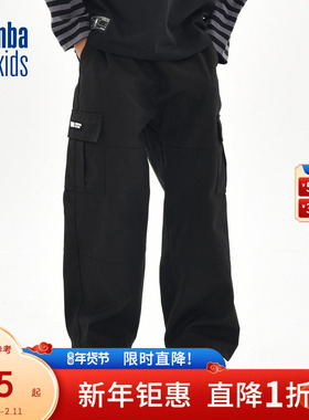 nbakids童装秋冬男童女童长裤工装裤舒适直筒裤K243PT020P