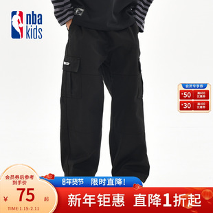 nbakids童装秋冬男童女童长裤工装裤舒适直筒裤K243PT020P