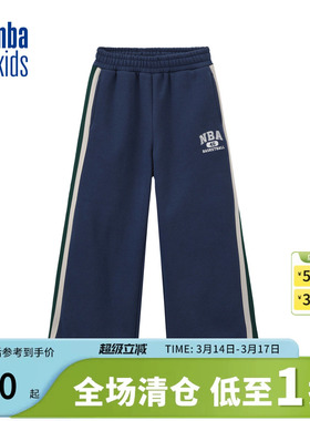 nbakids童装2025冬季新款男女童休闲直筒裤加绒卫裤K254TP080P