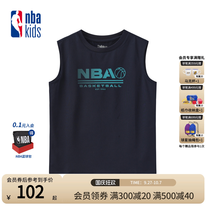 nbakids童装春夏男女童时尚休闲无袖T恤百搭儿童上衣K242TS330P