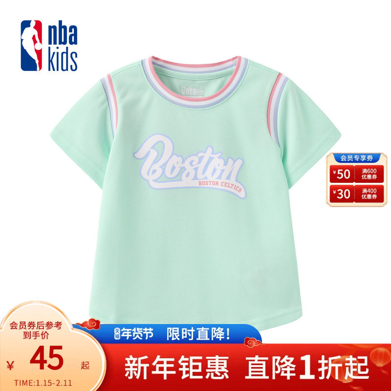 nbakids童装夏季女童休闲T恤短袖儿童上衣时尚潮流撞色K242TS310P,童装/婴儿装/亲子装,T恤,淘宝优惠券,粉丝福利购,淘宝优惠卷