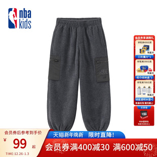 儿童加绒裤 nbakids童装 男女童休闲长裤 新款 K254TP040P 2025冬季