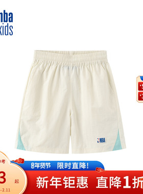 nbakids童装春夏男女童五分裤运动短裤撞色球裤宽松K242PT803P