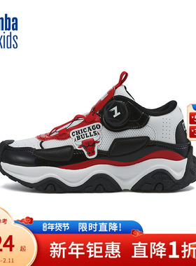 nbakids童装25新款男女童防滑鞋舒适户外撞色童鞋K251AS105P