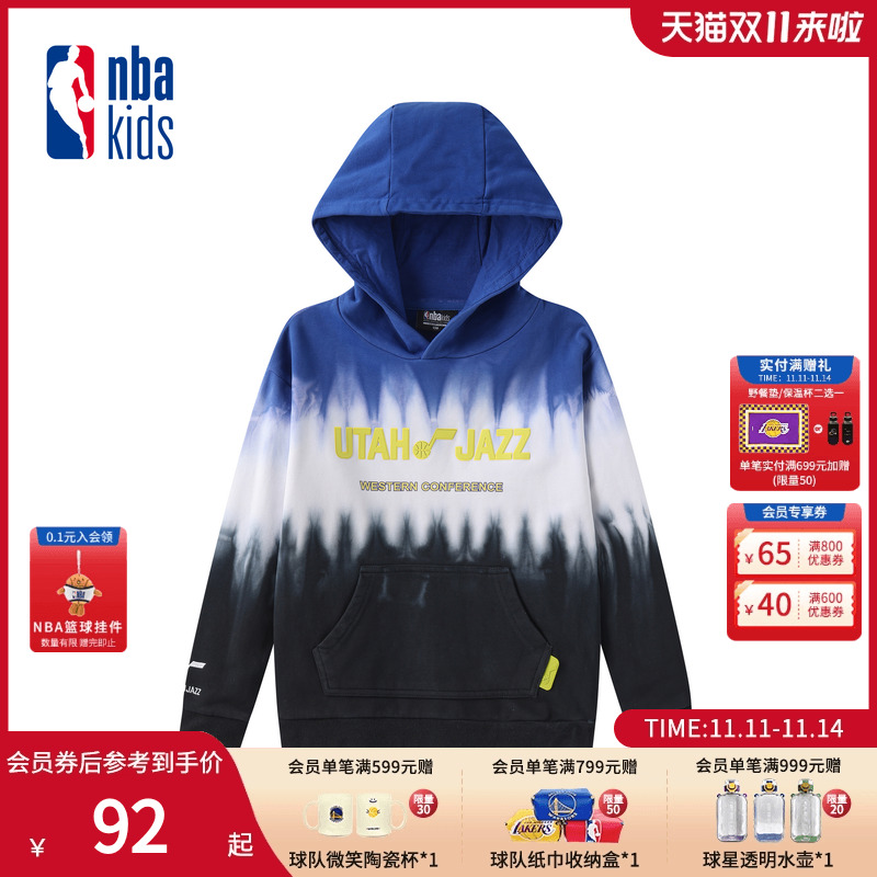 nbakids童装冬季男女童连帽卫衣儿童长袖上衣撞色K234TH801P