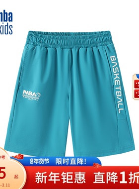 nbakids童装夏季男童儿童短裤宽松针织裤舒适五分裤K242TP330P
