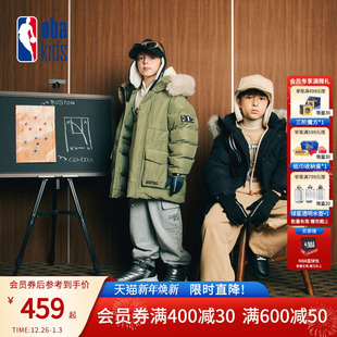 中长款 nbakids童装 男女童工装 新款 羽绒服保暖K254DW060P 2025冬季