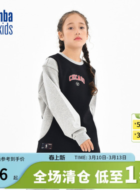 nbakids童装冬季新款男女童撞色T恤长袖儿童圆领卫衣K244TS004P