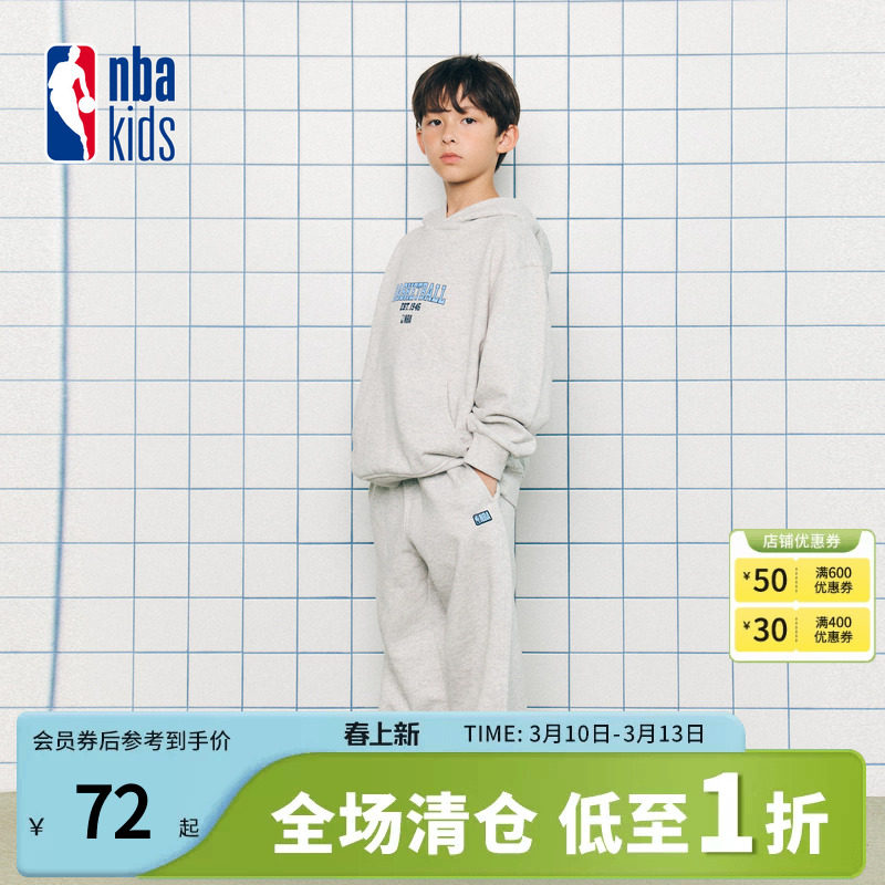 nbakids童装2025冬季新款男女童休闲长袖连帽运动套装K254ST020P