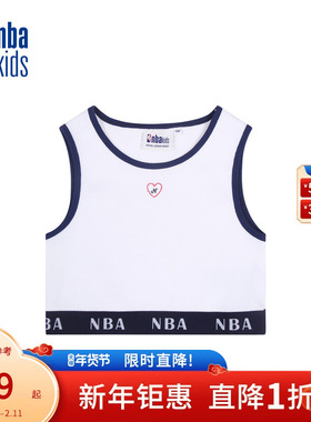 nbakids童装春夏女童休闲吊带背心舒适百搭儿童T恤K242TS690P