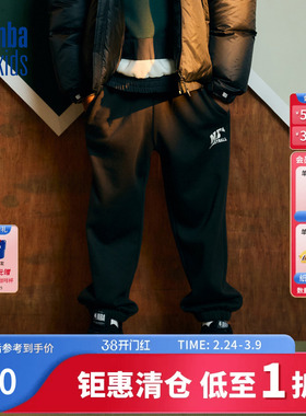 nbakids童装冬季男女童休闲裤卫裤儿童加绒束脚裤K234TP040P