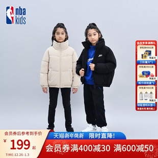 nbakids童装 男女童休闲羽绒服加厚保暖夹克K244DW300P 秋冬新款