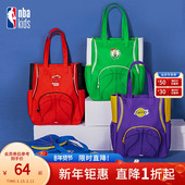 nbakids童装 25年新款 得力联名手提包撞色球队色系K255AB003P