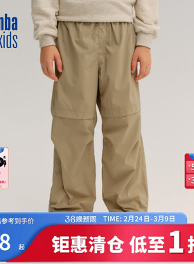 nbakids童装2025秋冬新款男女童长裤工装裤儿童直筒裤K253PT080P