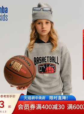 nbakids童装冬季男童女童休闲长袖舒适儿童卫衣K234TH030P