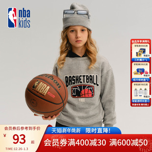 舒适儿童卫衣K234TH030P 男童女童休闲长袖 nbakids童装 冬季