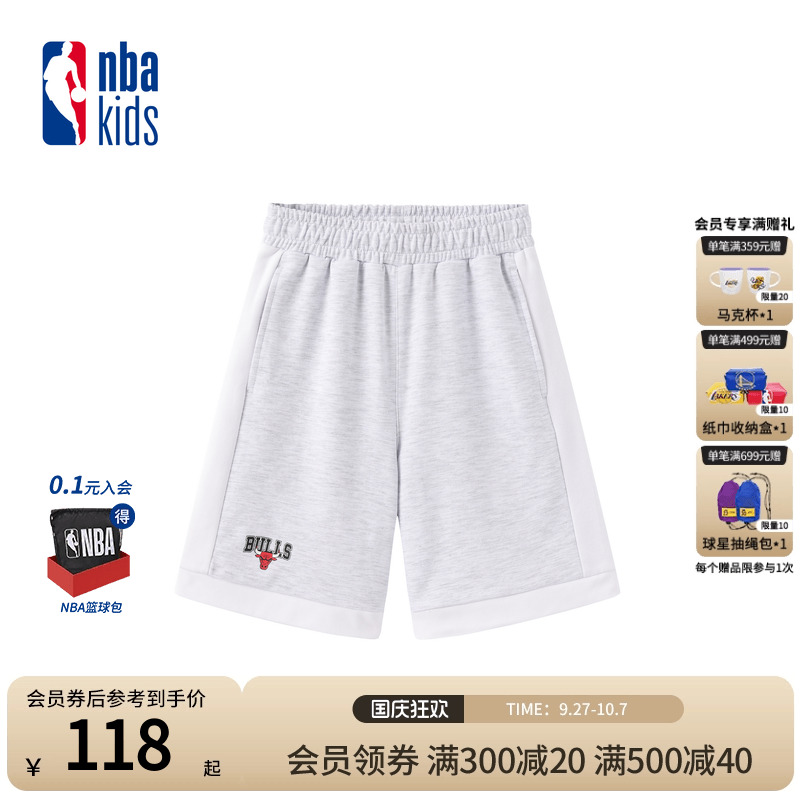 nbakids童装春夏男女童五分裤运动短裤休闲儿童球裤K242TP801P