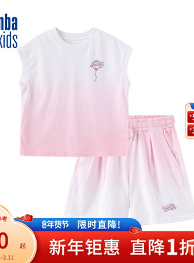 nbakids童装春夏季女童连帽短袖渐变色运动套装舒适K242ST803P