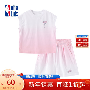 nbakids童装春夏季女童连帽短袖渐变色运动套装舒适K242ST803P