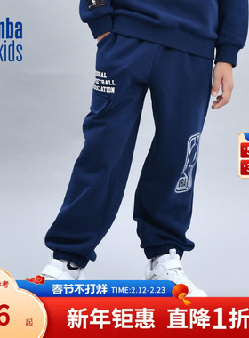 nbakids童装冬季新款男女童休闲裤卫裤儿童舒适束脚裤K244TP004P