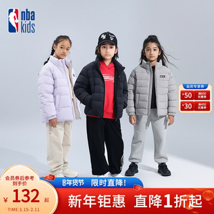 nbakids童装秋冬新款男女童立领羽绒服外套保暖夹克K244DW001P