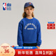 男女童休闲卫衣长袖 nbakids童装 冬季 儿童圆领球队印花K234TS070P