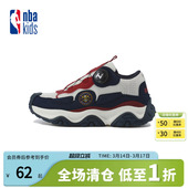 撞色童鞋 男女童篮球运动鞋 K253AS203P 2025秋冬新款 nbakids童装