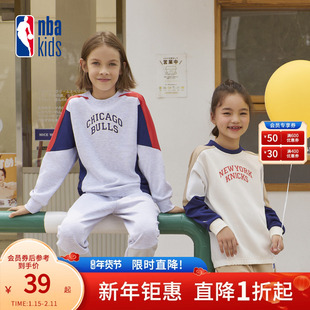 nbakids童装秋冬男女童休闲T恤长袖儿童卫衣潮流撞色K233TS320P