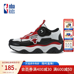 舒适户外撞色童鞋 男女童防滑鞋 K251AS105P 25新款 nbakids童装