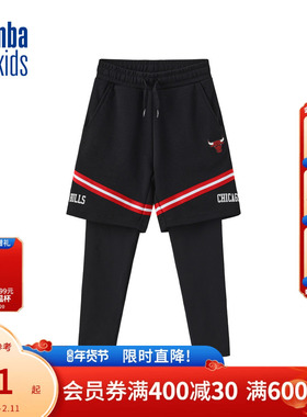 nbakids童装秋冬男童休闲裤篮球裤儿童舒适打底裤K233TP834P