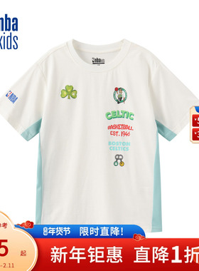 nbakids童装春夏男女童圆领短袖T恤拼接儿童上衣K242TS807P